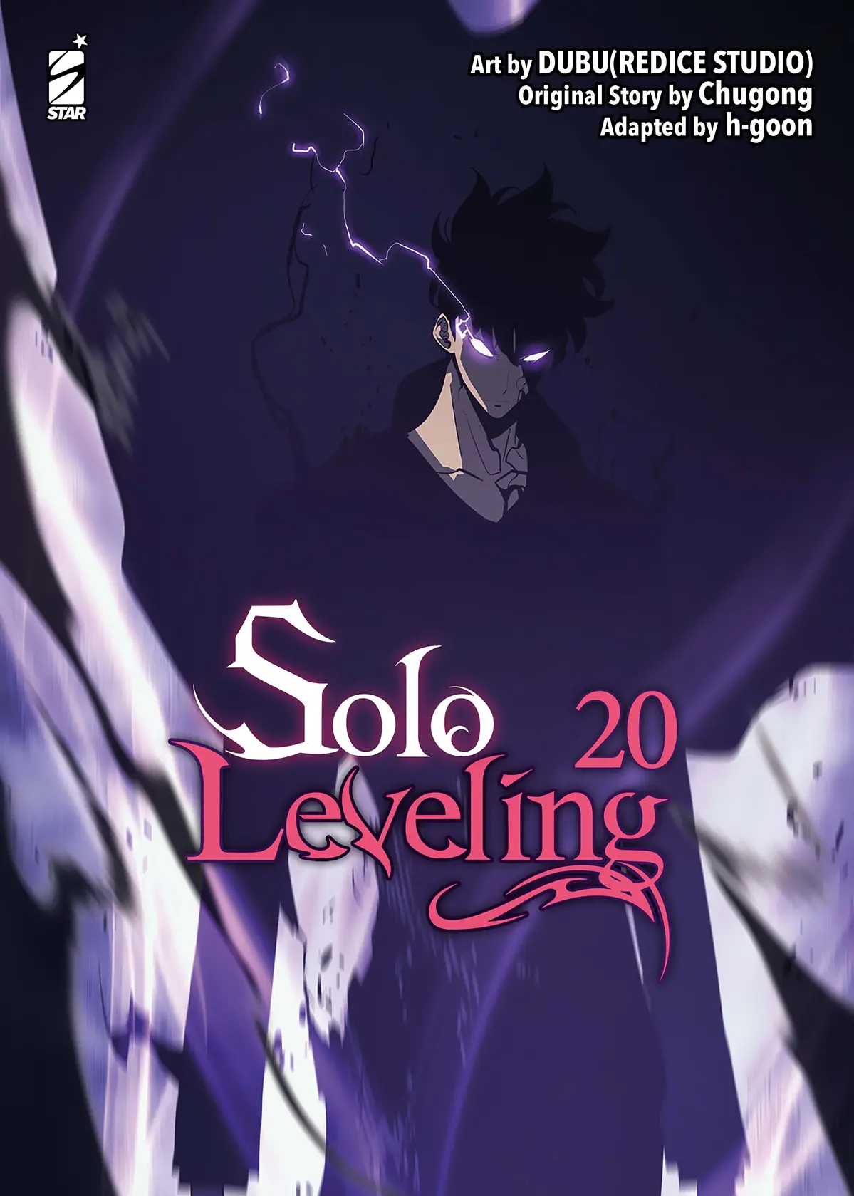 Volume cover